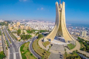 algeria-side-banner