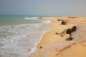 mauritania-side-banner